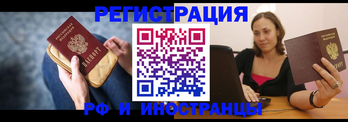 форма 3 в Шлиссельбурге